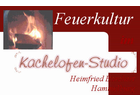 Bildergallerie KACHELOFEN-STUDIO HAMMELBURG Heimfried Borchert Hammelburg