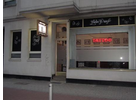 Bildergallerie Mousavi Amirreza Düsseldorf