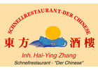 Bildergallerie Der Chinese - Schnellrestaurant Coburg