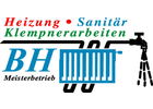 Bildergallerie Bornschlegel Hans Heizung, Sanitär, Klemptnerarbeiten Weismain