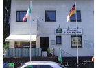 Bildergallerie Singh Restaurant Balvir Altdorf b.Nürnberg
