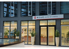 Bildergallerie Bank of China Ltd. Zweigniederlassung Frankfurt Frankfurt am Main