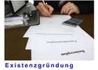 Bildergallerie CITIOFFICE UG (haftungsbeschränkt) Dresden
