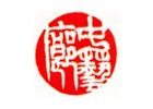 Bildergallerie China Art Gallery Wohndesign Aschaffenburg
