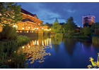 Bildergallerie PAGODA Restaurant Oberhausen