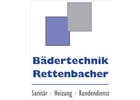 Bildergallerie Rettenbacher Bädertechnik Röthenbach