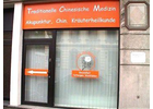 Bildergallerie Stolle Petra Heilpraktikerin traditionelle chines. Medizin, Akupunktur Viersen