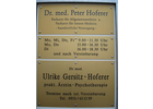 Bildergallerie Hoferer Peter Dr.med. Facharzt für Allgemeinmedizin, Gersitz-Hoferer Ulrike Dr.med. Praktische Ärztin Würzburg