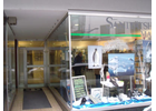 Bildergallerie Sanitätshaus Orthopädie- u. Rehabilitationstechnik GmbH Karsten Mandau Mülheim an der Ruhr