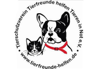 Bildergallerie Tierfreunde helfen Tieren in Not e.V. Tierheim Chemnitz