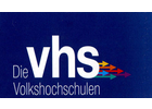 Bildergallerie Volkshochschule Weiden-Neustadt gGmbH Weiden i.d.OPf.