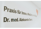 Bildergallerie Dr. med. Aleksandra Tomic Düsseldorf