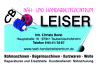 Bildergallerie Näh- und Handarbeitszentrum Leiser - Nähmaschinen - Wolle  - Kurzwaren Tauberbischofsheim