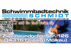 Bildergallerie Schwimmbadtechnik Schmidt Leipzig