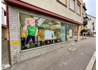 Bildergallerie Bayer Hörakustik GmbH -Sontheim- Heilbronn